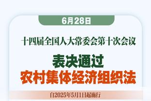 曼联0-3不敌伯恩茅斯！滕哈赫赛后呆呆地站在原地